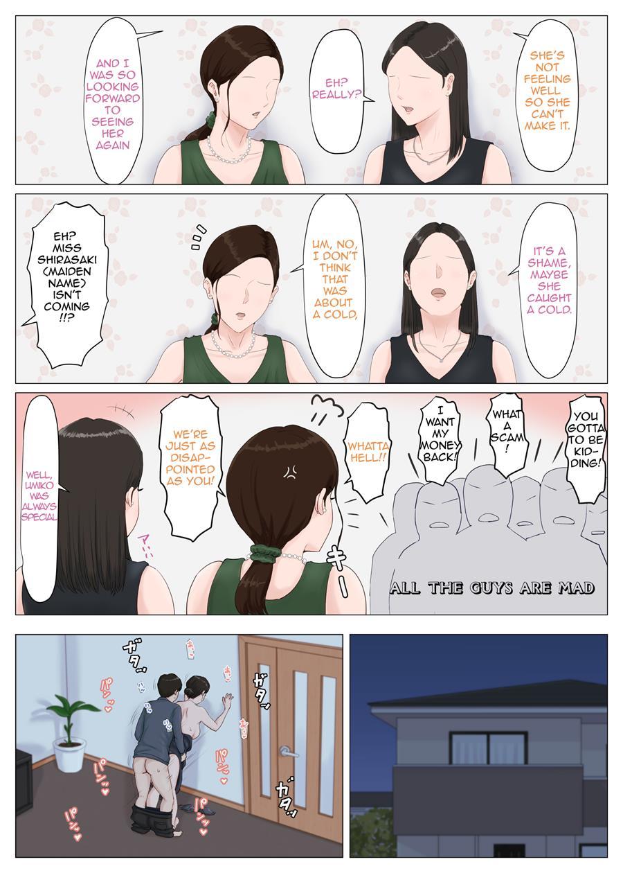 Mother, It Has To Be You!!! Chapter 5000 Page 44